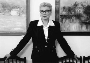 Бедина Алла Бедина Алла
